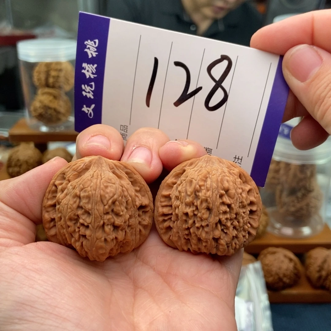 文玩核桃把件38绣球