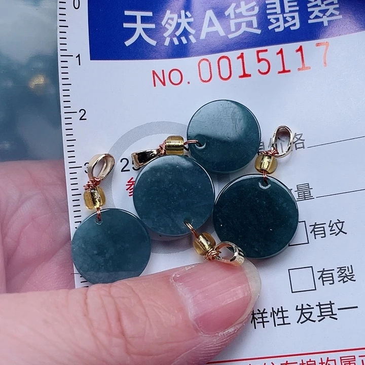 吊坠(不含链)未镶嵌翡翠