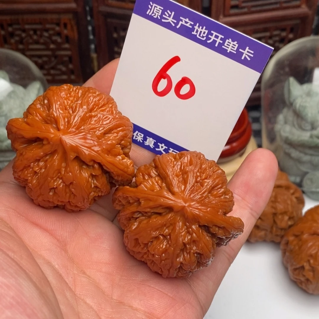 吊坠文玩核桃核桃