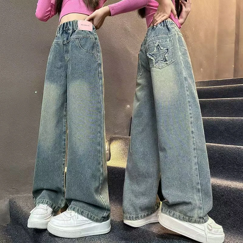 YeeHoO英氏【断码】女童牛仔裤春秋2025新款中大童宽松阔腿裤儿童直