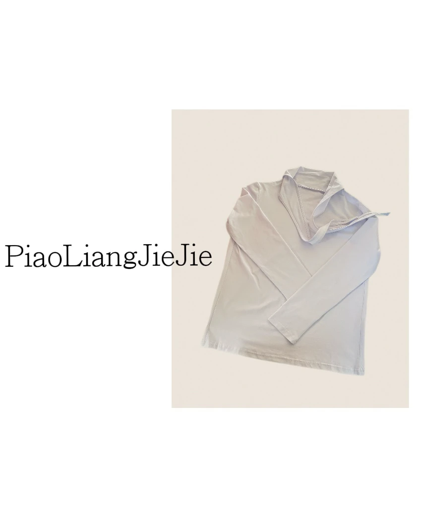 【PLJJ】长袖t恤春款防晒透气薄款泡菜定制款