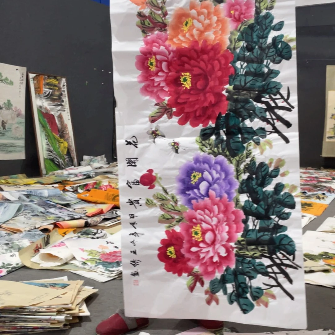 国画国画作者画心一张