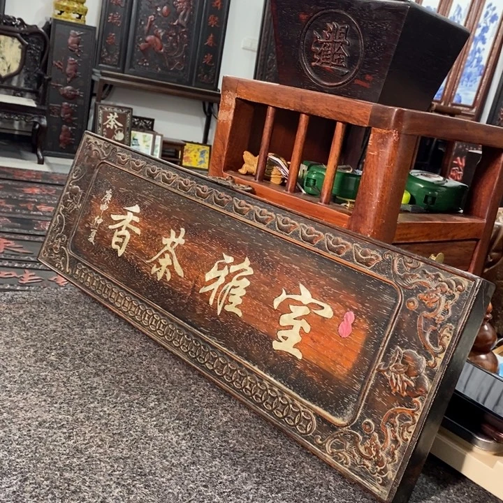 非洲紫檀（红花梨）