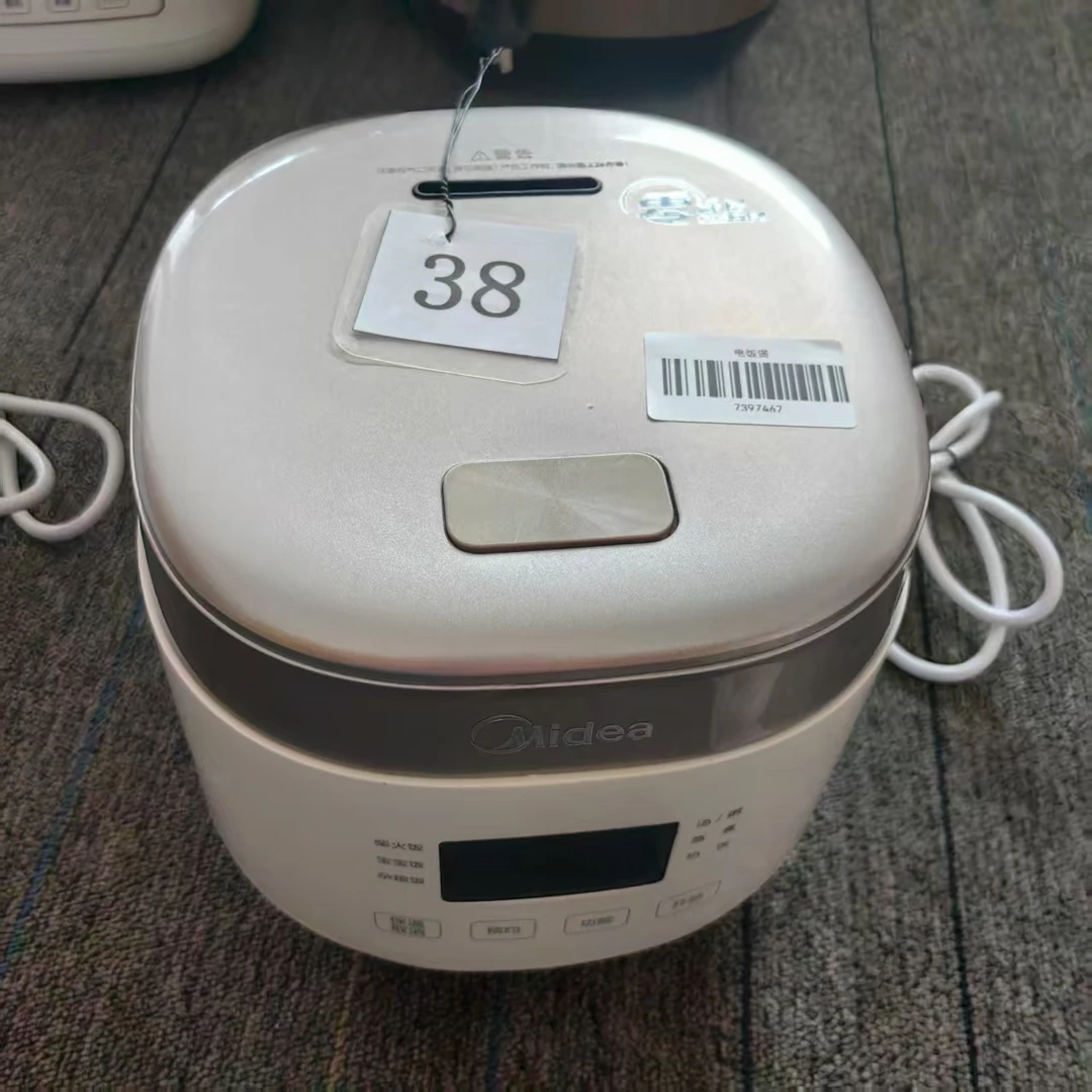 8新 Midea/美的 （二手）华南仓电饭煲功能完好