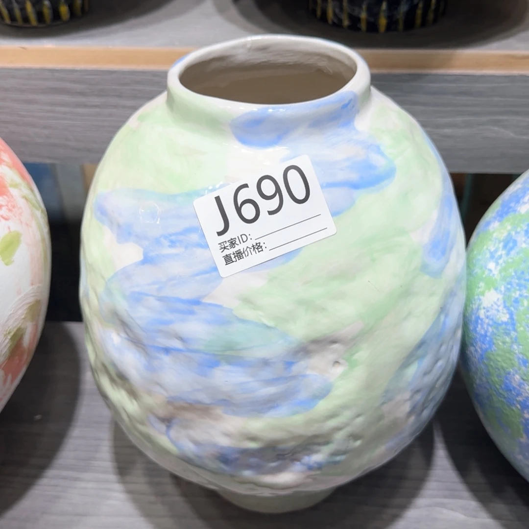 景德镇陶瓷艺术博物