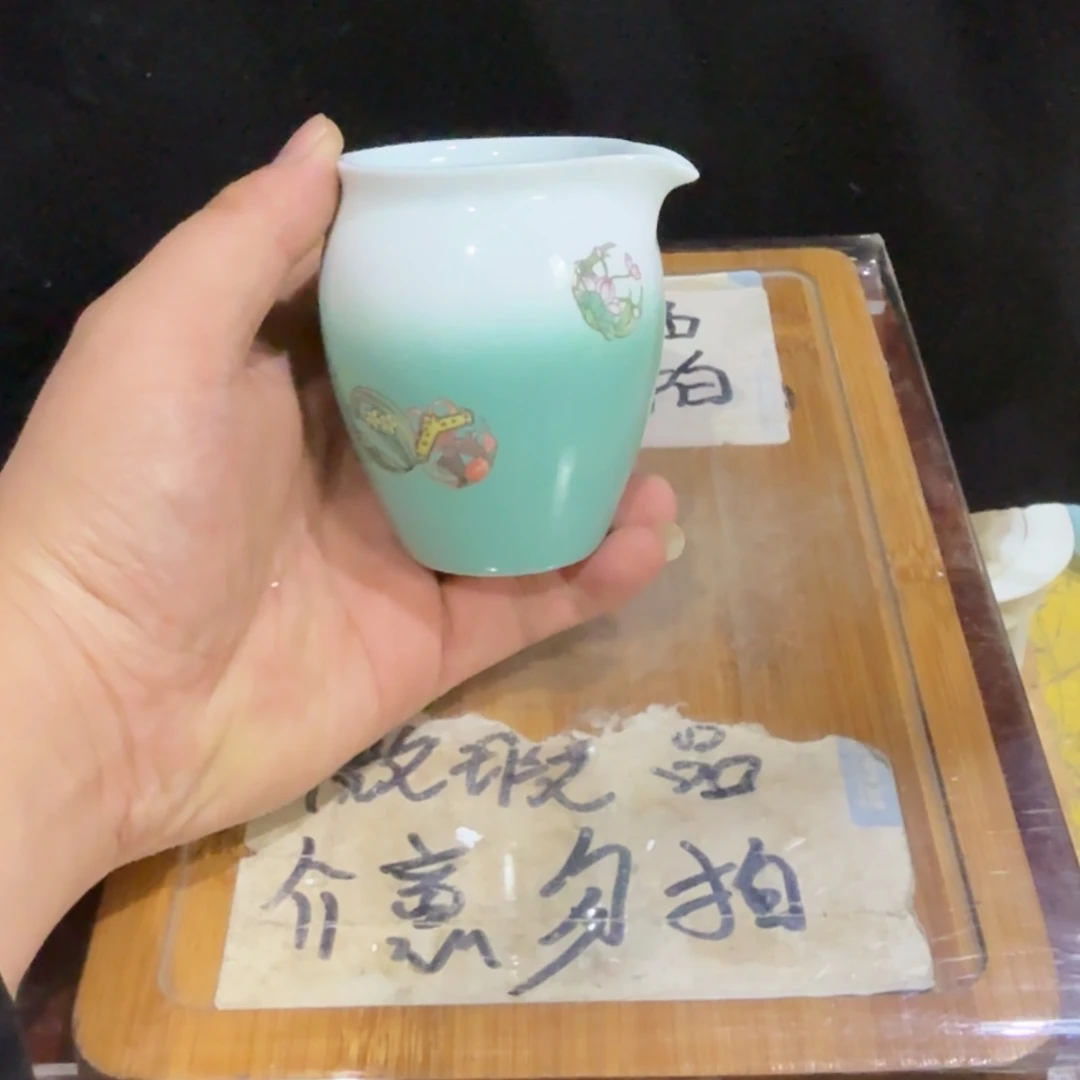 微瑕疵介意勿拍陶瓷器皿H211