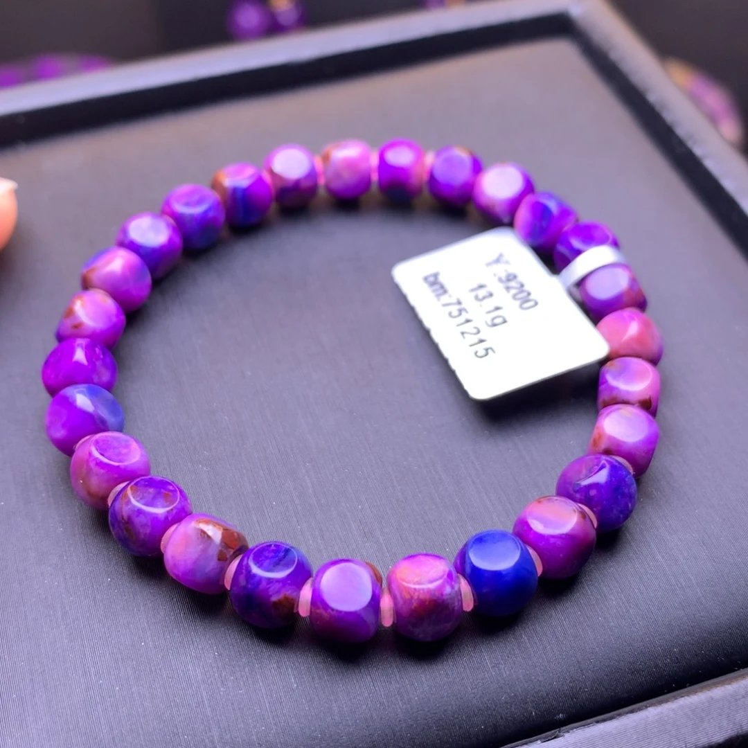 苏纪石（舒俱来）未镶嵌手串