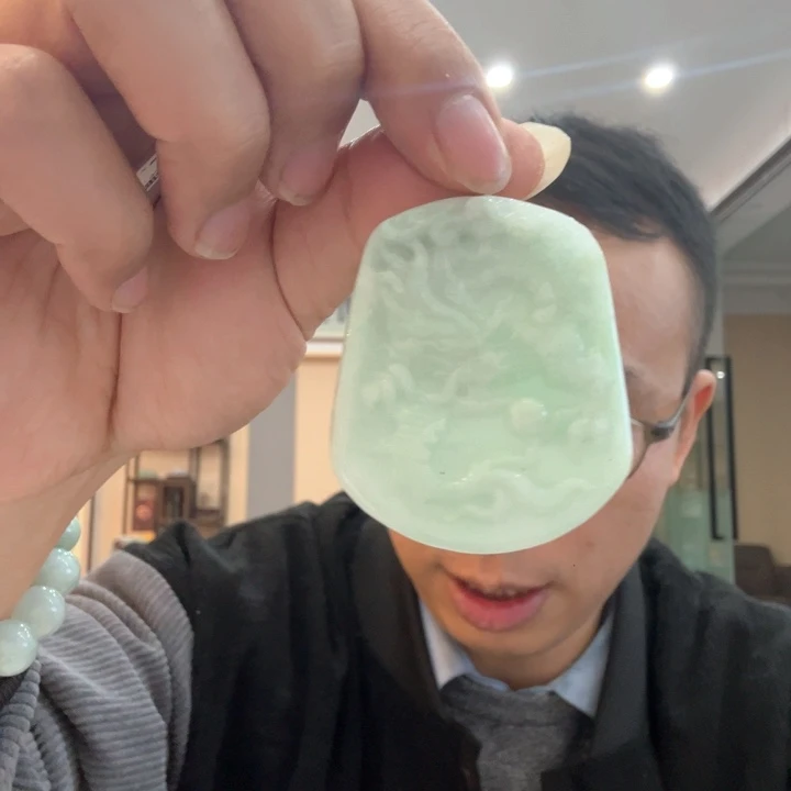 翡翠未镶嵌颈饰缅甸翡翠龙牌