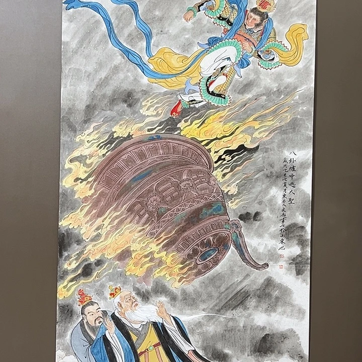 国画强文超   手绘原创