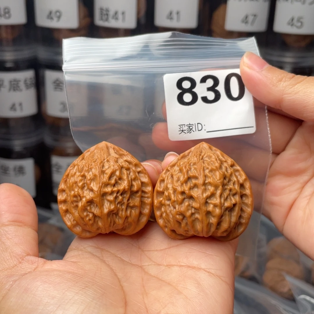 把件文玩核桃41金牛