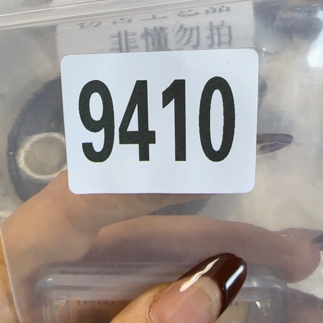 新号开播福利多多