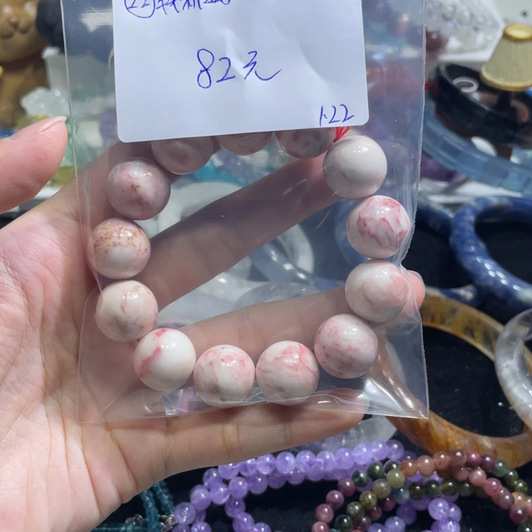 水晶手链未镶嵌手串