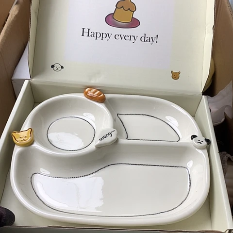陶瓷制品满25拼单发货默认微瑕