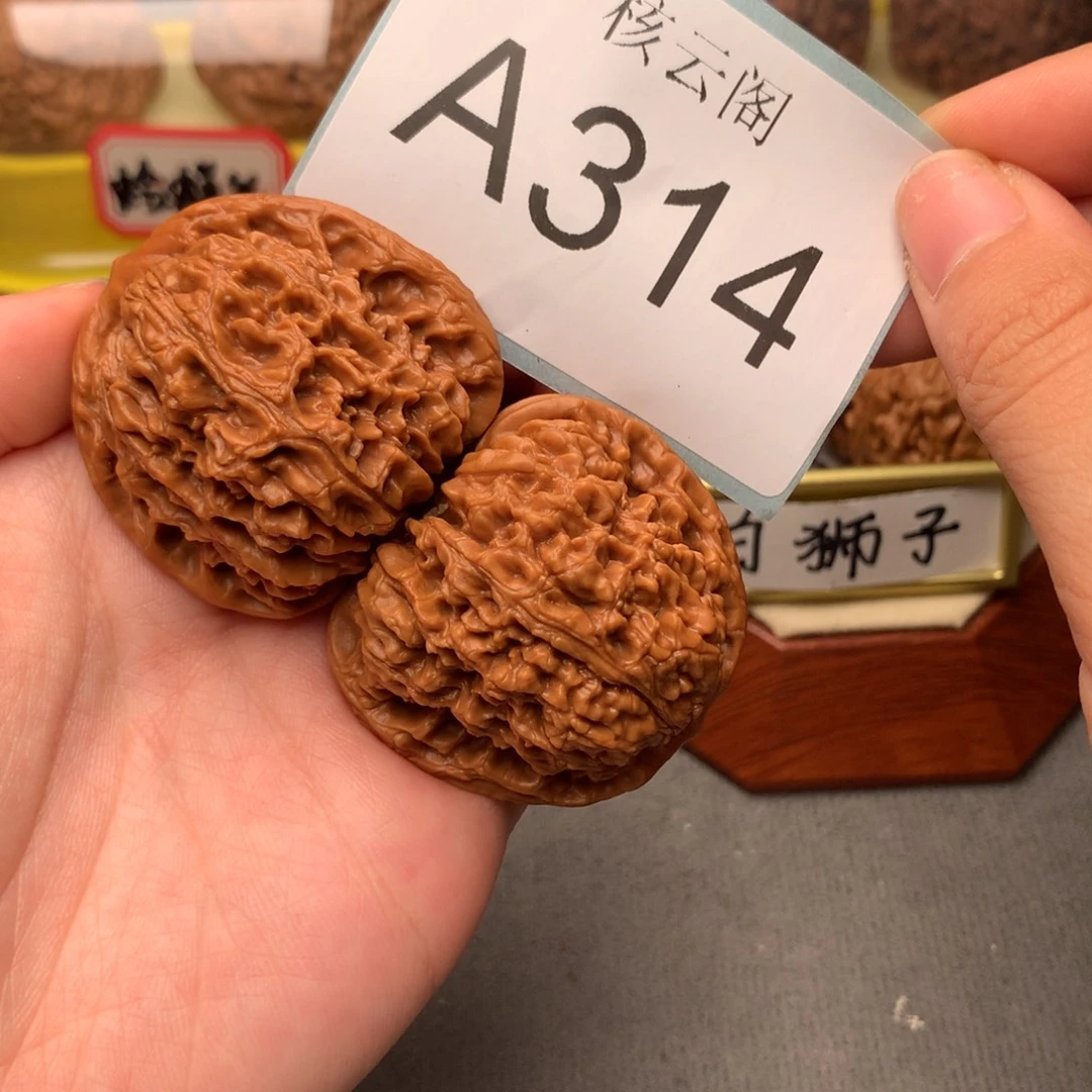 吊坠文玩核桃43南疆