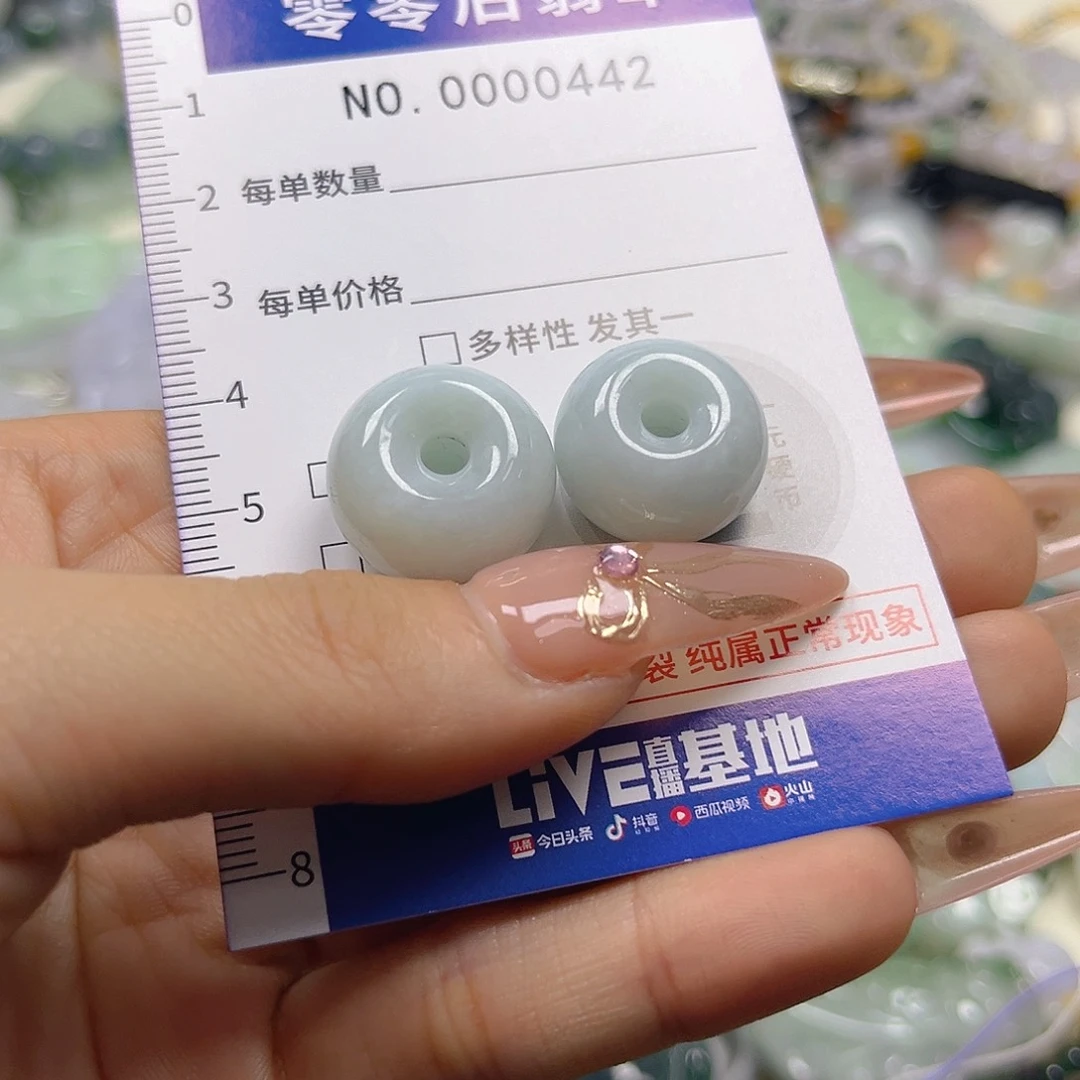 翡翠未镶嵌颈饰hhh