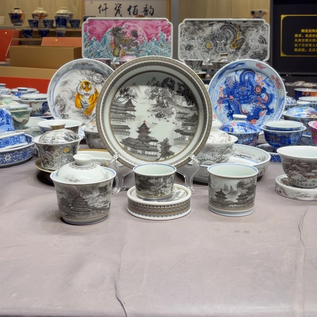 杯子景德镇陶瓷学院