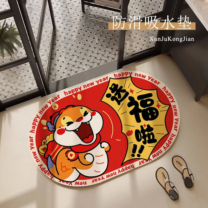新年防滑速干软垫吸水家用红色硅藻泥浴室地垫门垫蛇年卡通脚垫