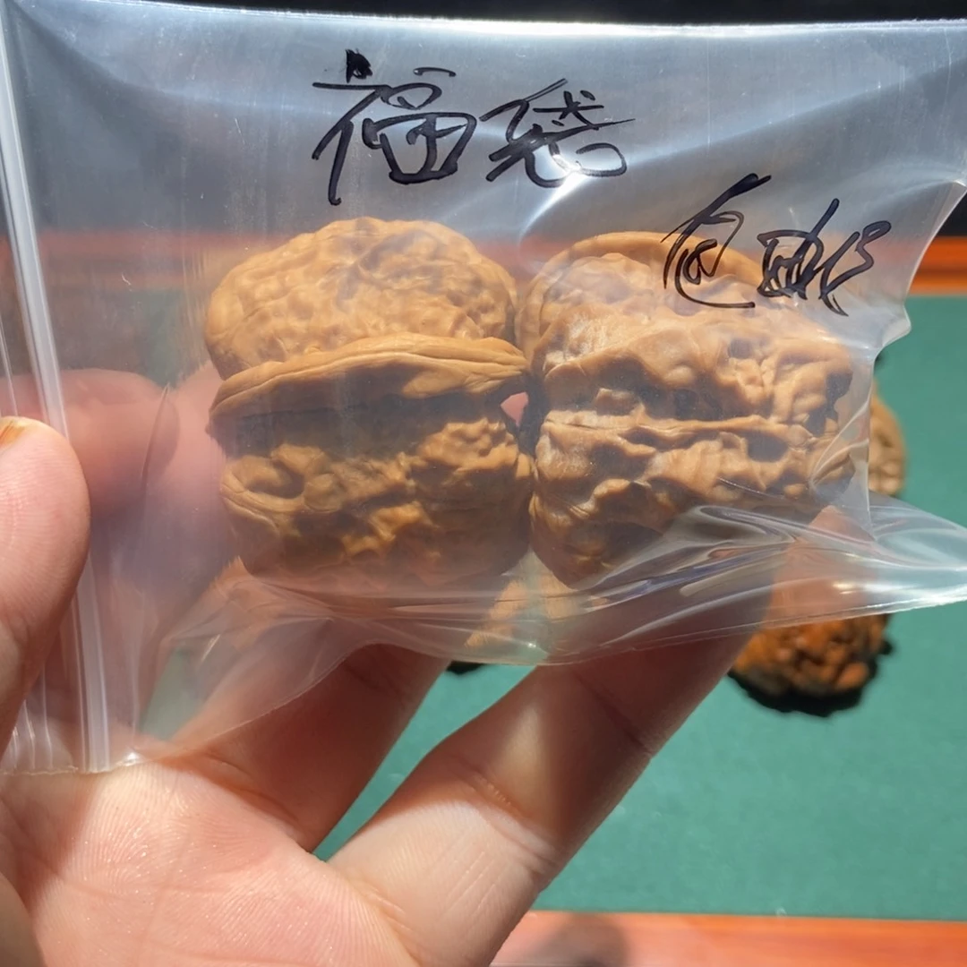 把件文玩核桃B****?