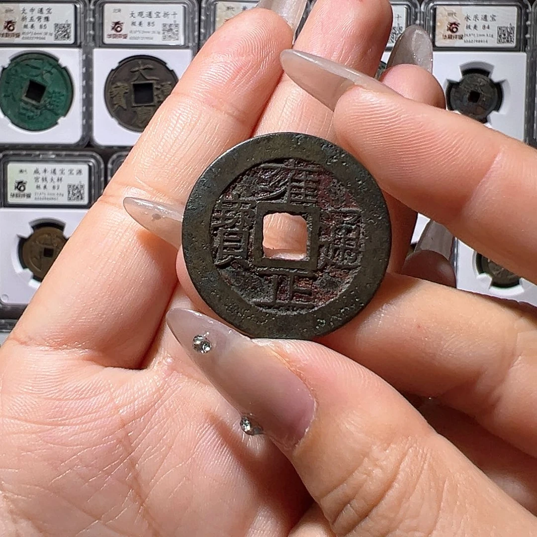 今***几铜雍正云。。。。。。。。。。。。。