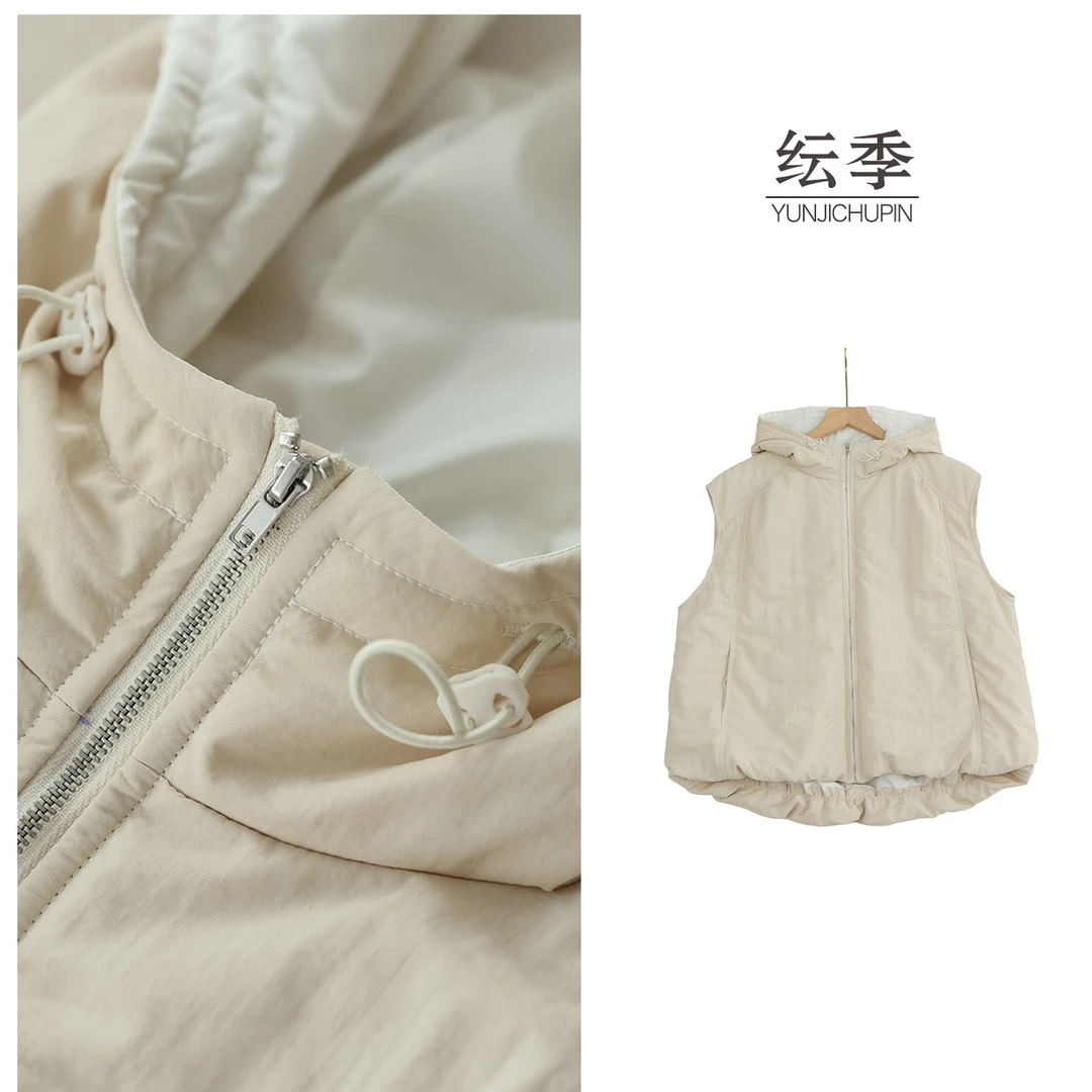 【纭裳原创】衣长62-67秋冬连帽拉链款夹棉外穿马夹女D251375