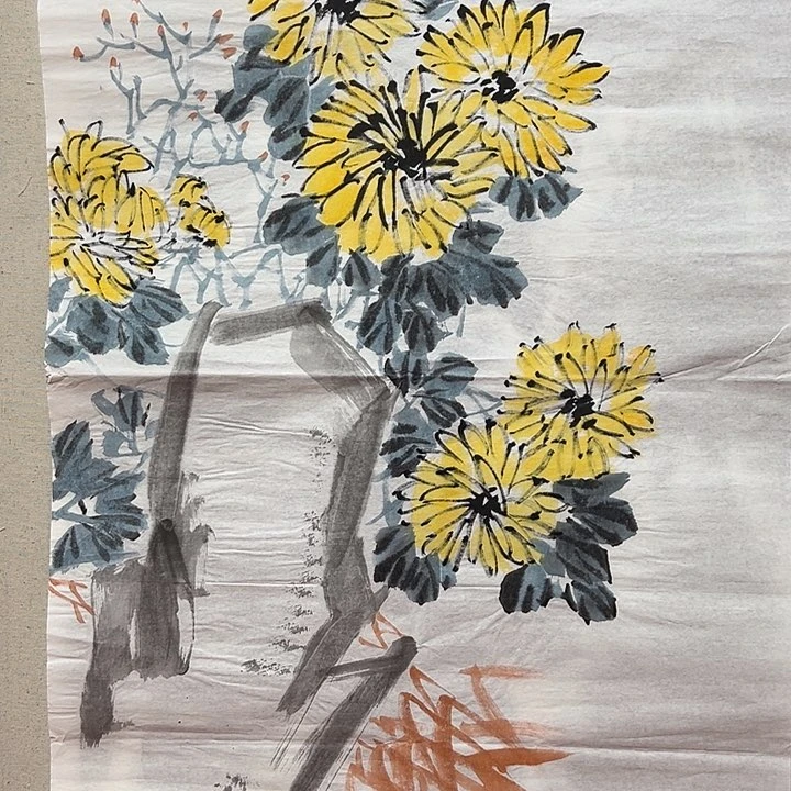 国画顺伟阁艺术馆精品