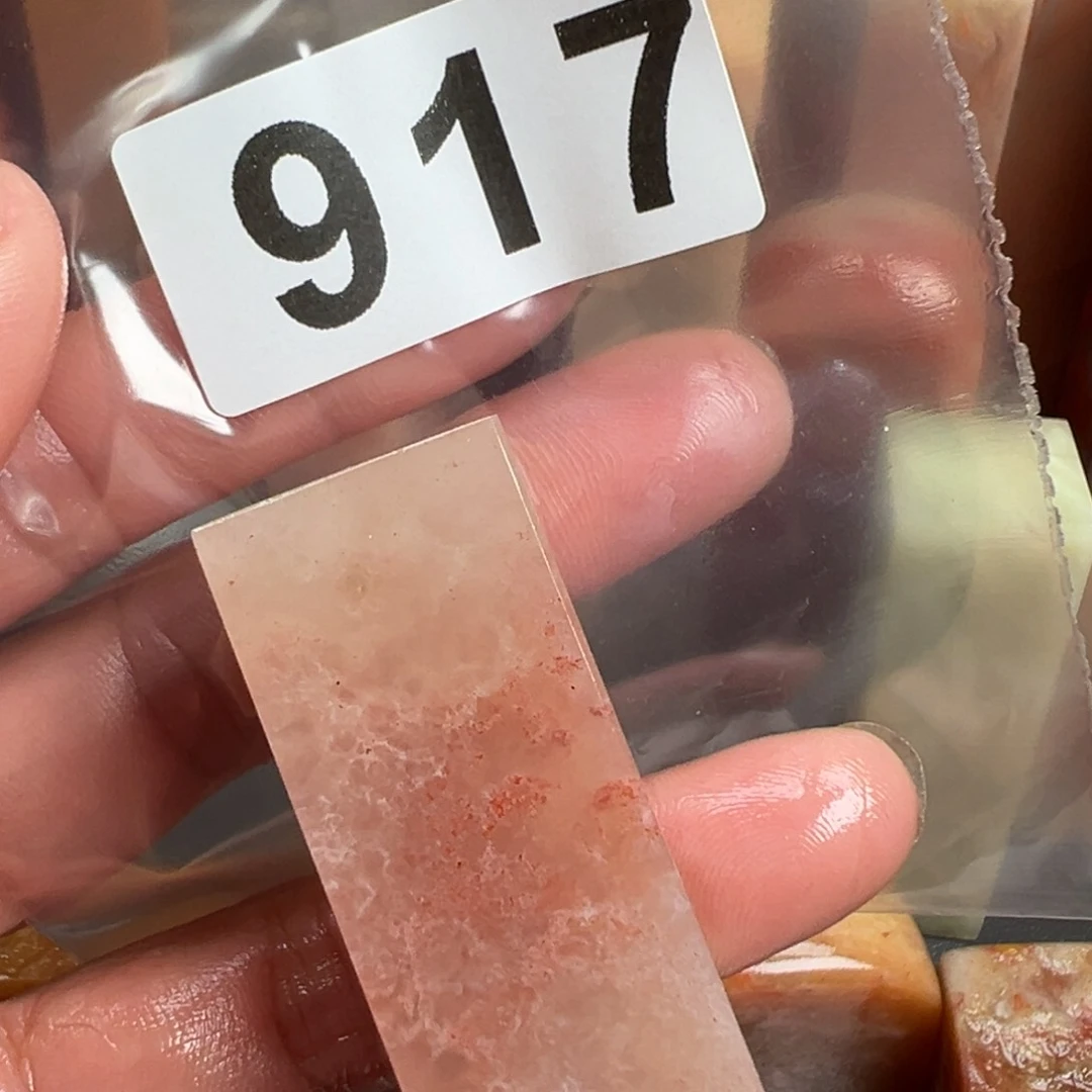 老挝石印石R****.老挝石