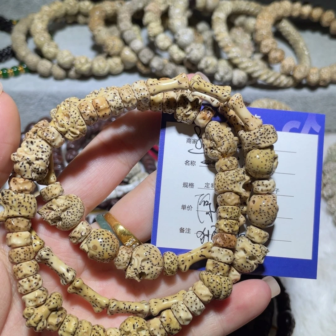 星月菩提吊坠原生态狮驼岭