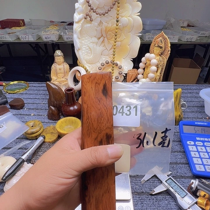橡***人大果紫檀（缅甸花梨）0431
