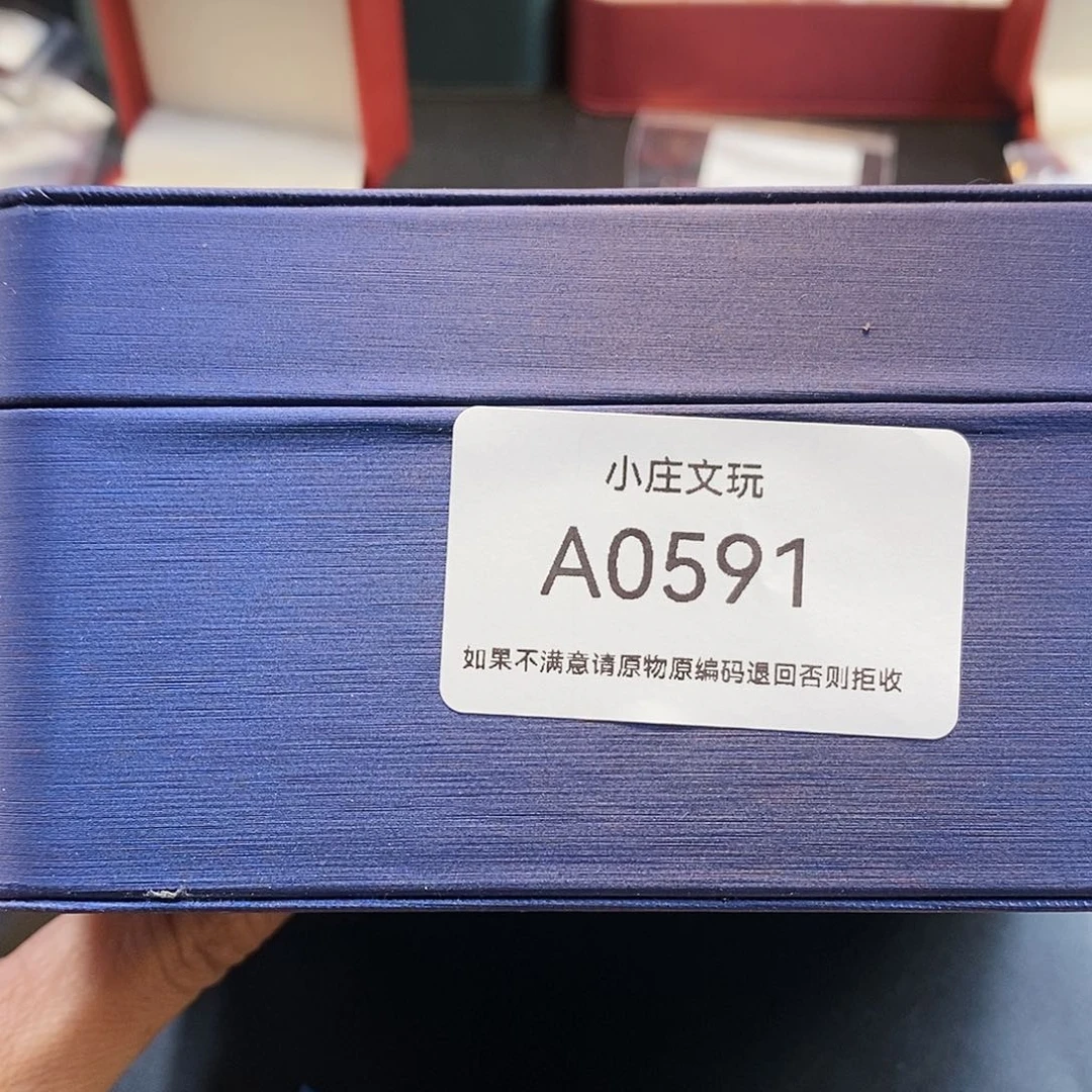 【闪购商品】意**，黑檀木0591