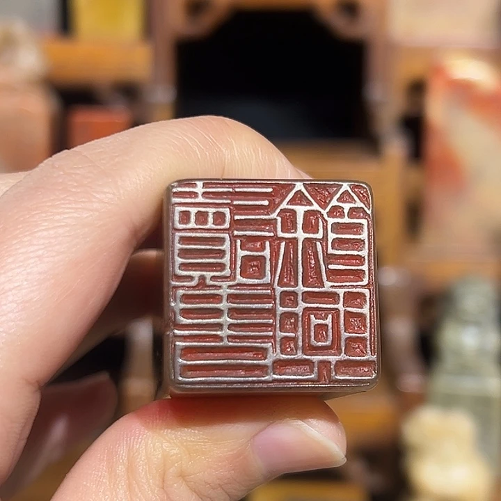 印石寿山石寿山石山山水水山山水水