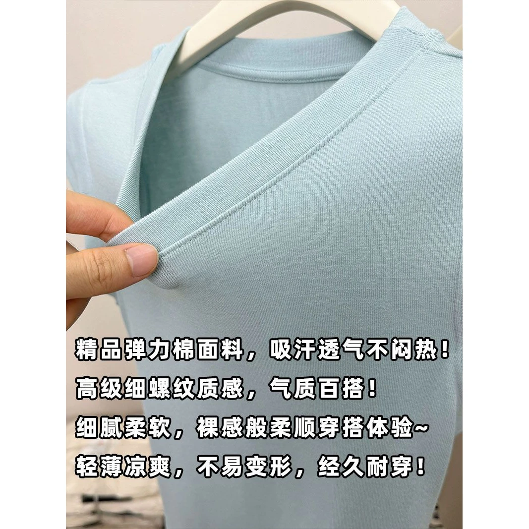 夏季新款圆领飞飞袖蓝色螺纹T恤女设计感小众修身无袖面膜上衣潮