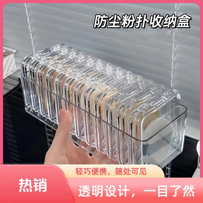 高端精品文玩收纳盒大容量手串收纳盒珠宝收纳神器小盒