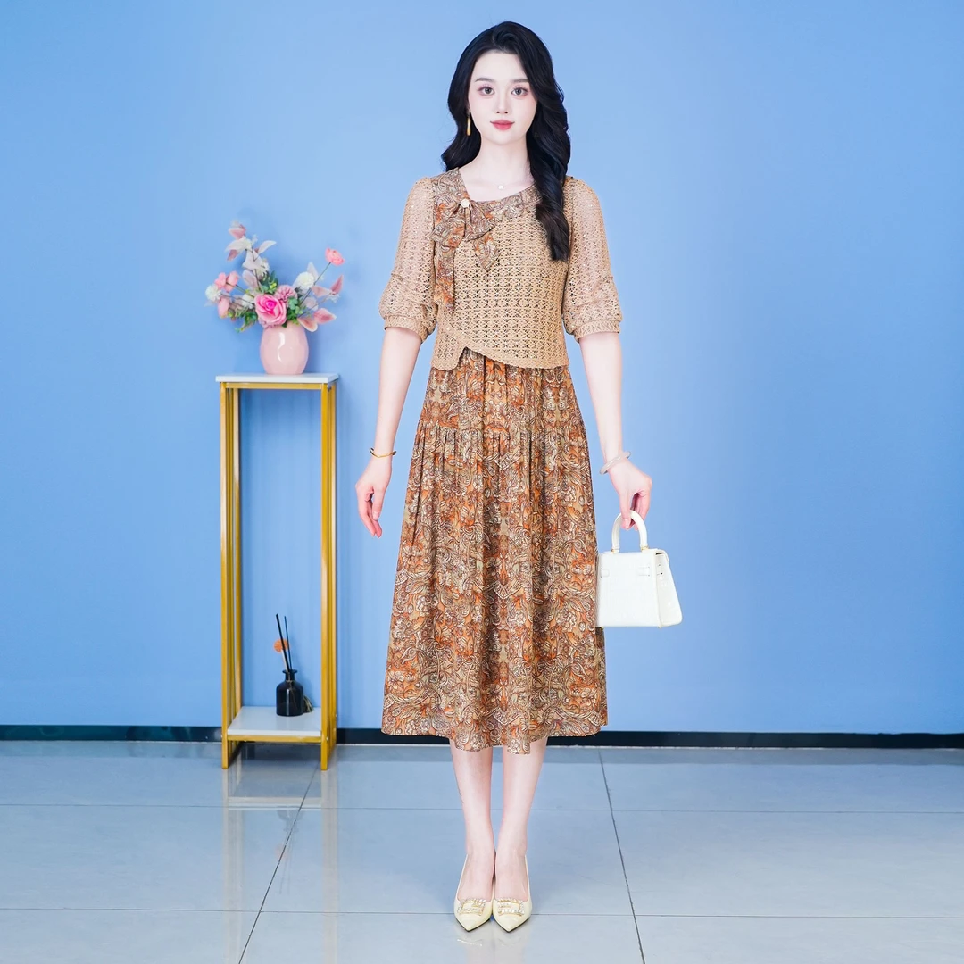 两件套时尚洋气早秋新款套装裙优雅减龄套装【SJYH2950】