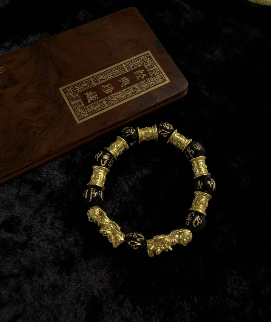 甄玉国际欧标手串带礼盒-LI006