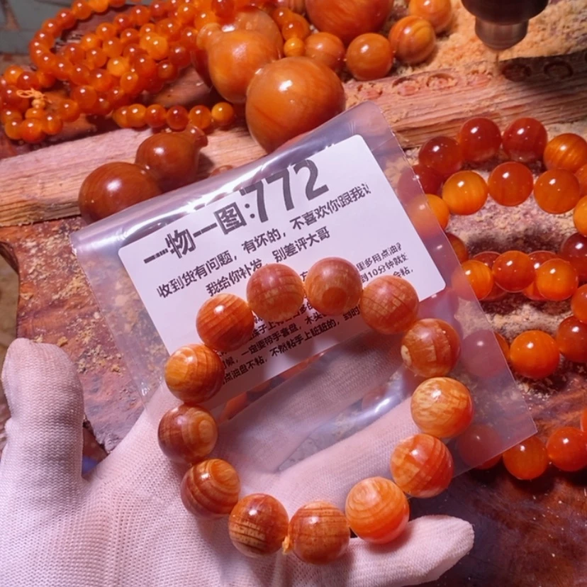 【闪购商品】松木（琥珀木）手串/手链