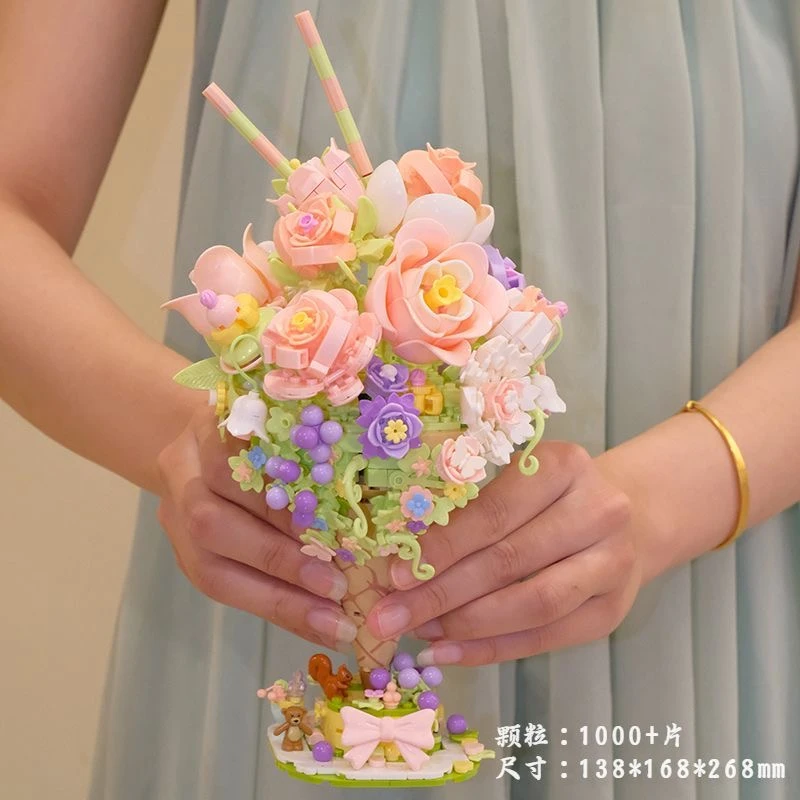 鲜花冰淇淋生日蛋糕积木花束成人版拼装玩具送女朋友闺蜜生日礼物