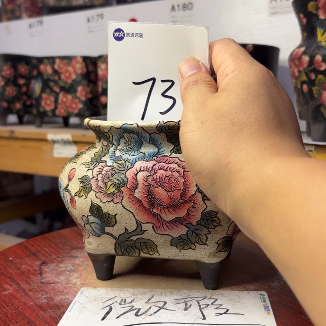 噉***哈哈哈哈哈哈哈哈哈