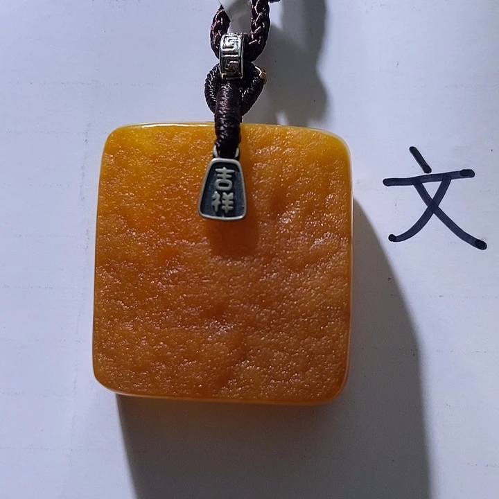 琥珀未镶嵌珠宝奇石27