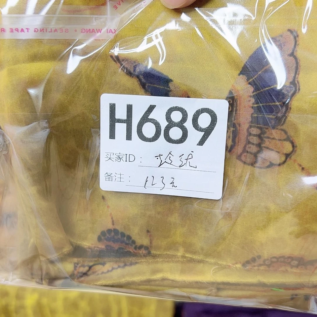 玲***珑无纺布689;,!!)’lllk