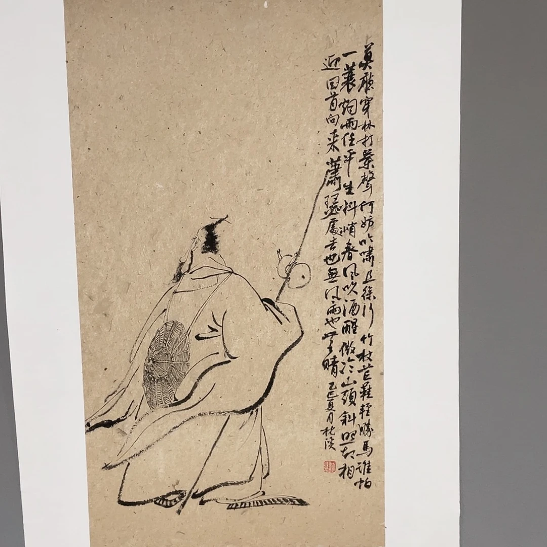 国画Fhvjvjvjhjbjhjjjnjjhhhhhj