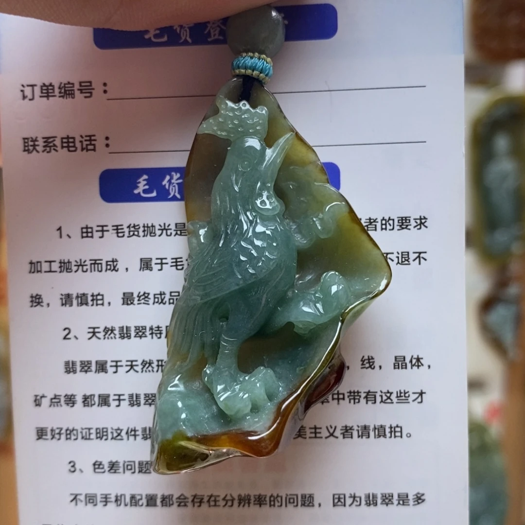 翡翠未镶嵌颈饰一鸣惊人