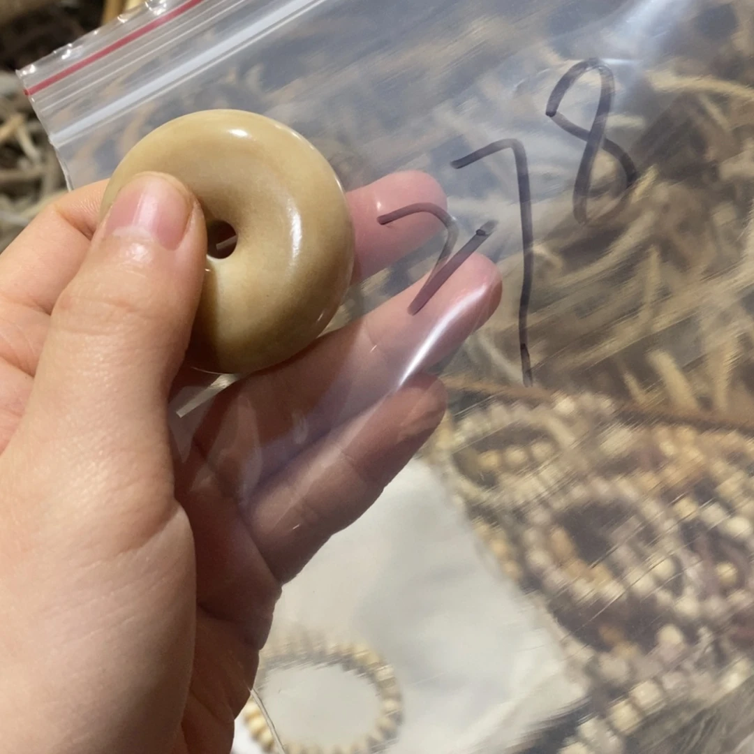 @***@非金属鹿角鹿角鹿角