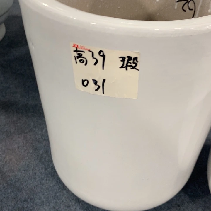 高温烧制默认瑕疵