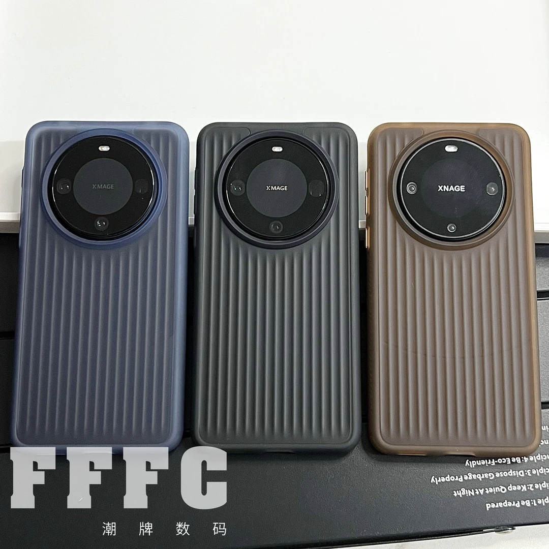 瓦楞肤感适用华为mate60pro手机壳mate70亚克力防摔p70磨砂小米15