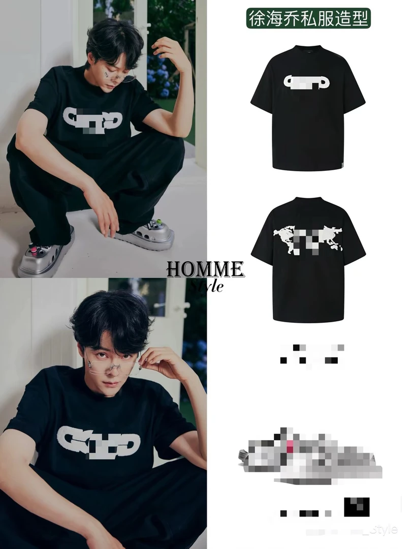 GOODBRAND 24S/S Mossy Earth 地球提花湿毛巾绣T恤 黑色