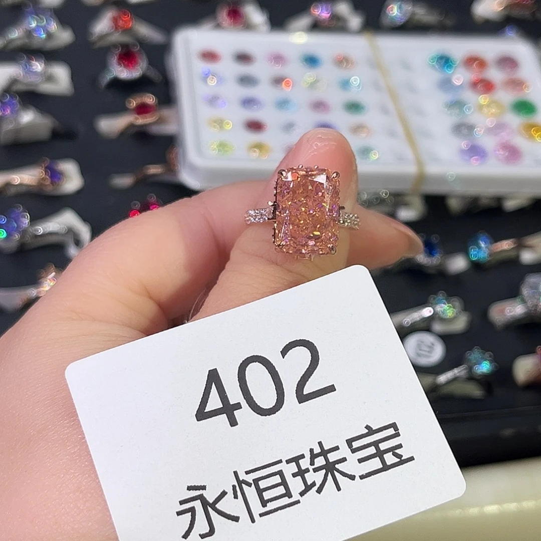 莫桑石非金属402孤品-14
