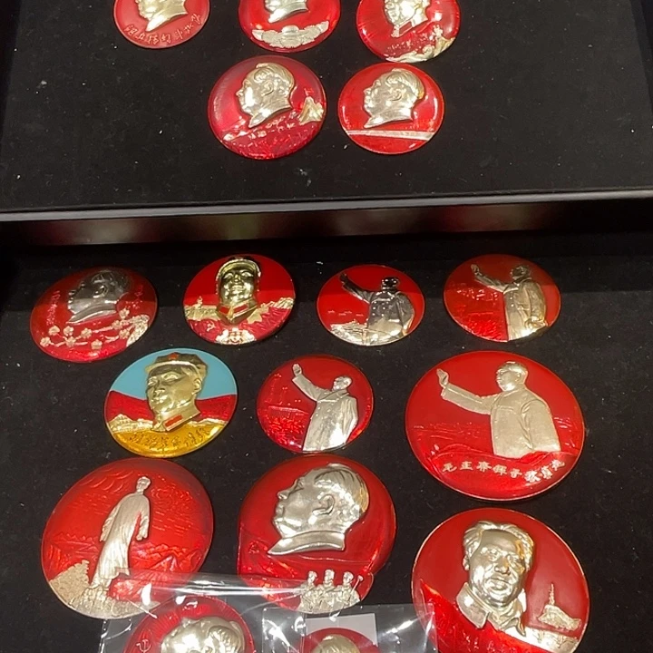 用***房一一一一一一一一一一一