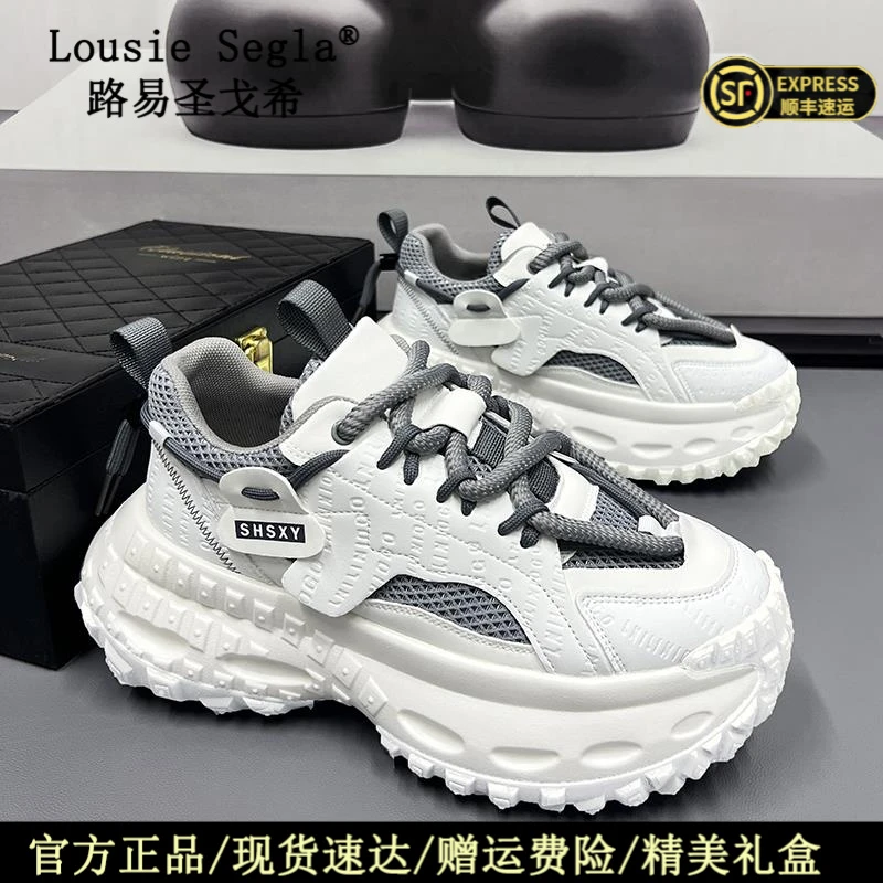 路易圣戈希2025春秋季新款潮流百搭运动休闲鞋厚底增高轻便老爹鞋