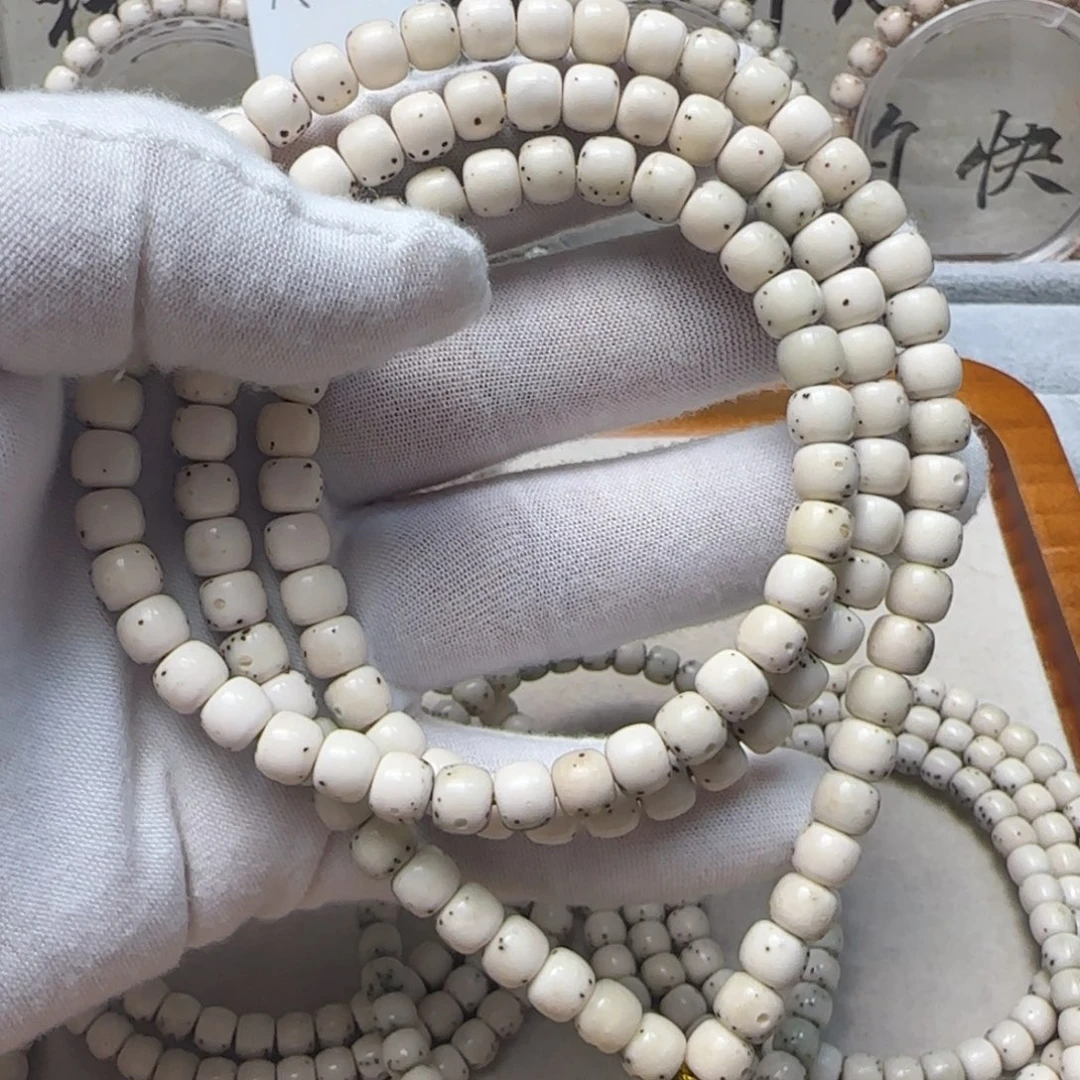 星月菩提吊坠76大留白108