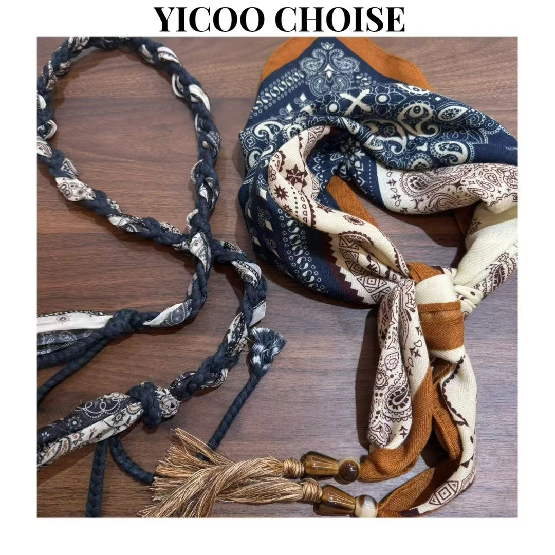 （高定周边）YICOO【波西米亚】 亲子小众植物染饰品YC257314洋气时尚